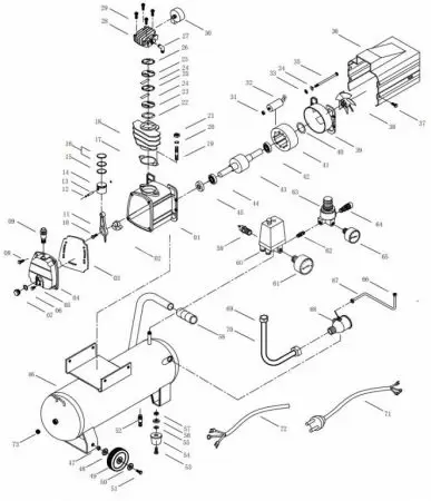 ALUMINUM GASKET