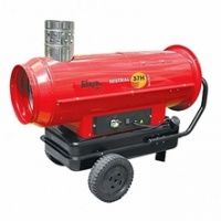 Тепловая пушка  Mistral 37 H фото