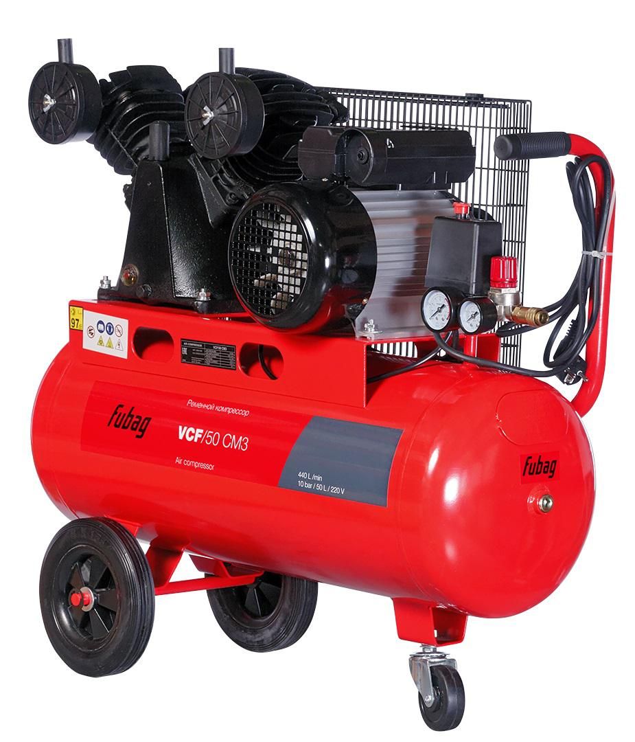 VCF - 50 CM3 (8119610KOA634) (8119610KOA096)