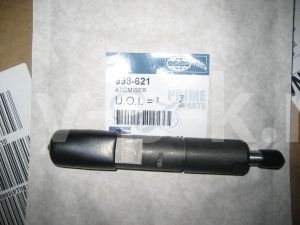 Форсунка 998-621