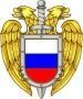 УССИ ФСО РОССИИ В ЮФО (Ростов-на-Дону)
