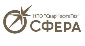 СФЕРА СФЕРА