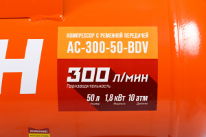 Поршневой компрессор КРАТОН AC-300-50-BDV высокого давления фото