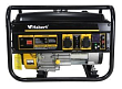HT3600B
