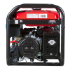 Бензиновый генератор  BS 6600 DA ES