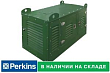 АД-7С-Т400-1РКМ18