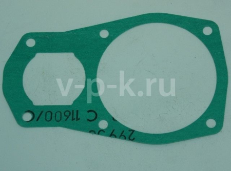 7079590000 Прокладка нижняя