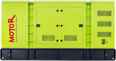 Дизельный генератор  АД300-T400 кожух