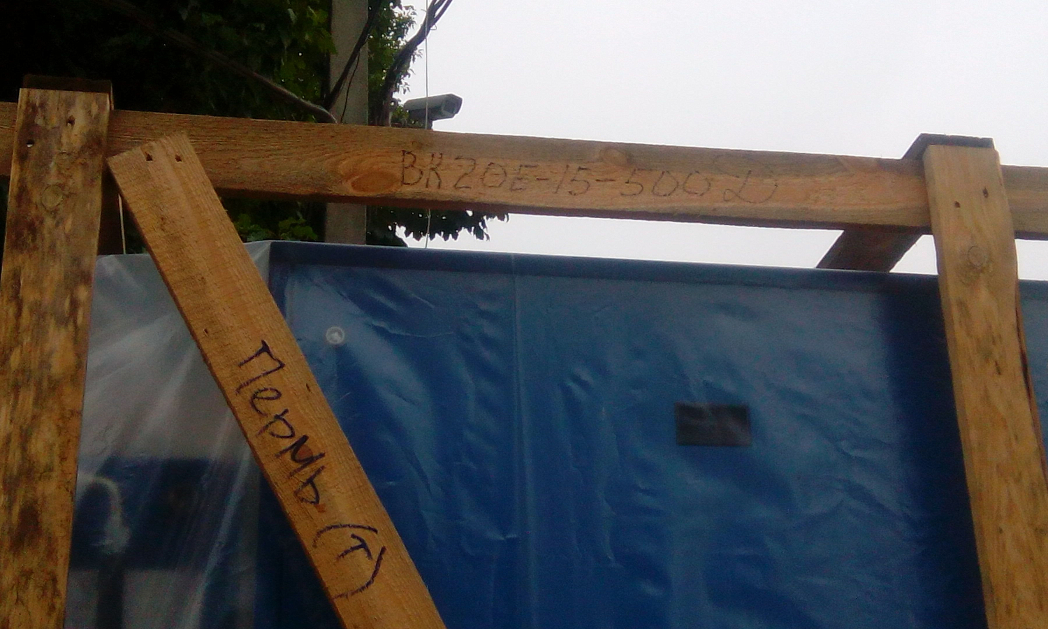 Отгрузка поршневого и винтового компрессоров в транспортную компанию