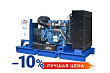 АД-320С-Т400-1РМ9