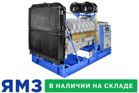 Дизельный генератор  АД-315С-Т400-2РМ2 Marelli
