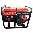 LDG13000E стартер с АВР