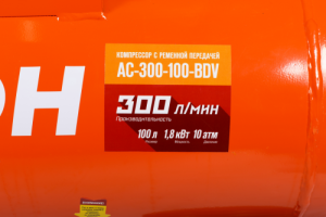 Поршневой компрессор КРАТОН AC-300-100-BDV ременной фото