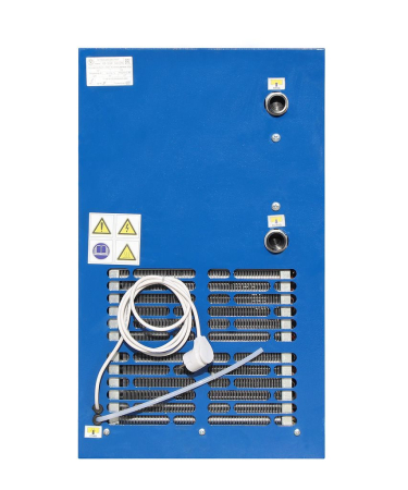 Рефрижераторный осушитель  ОВ-132М1