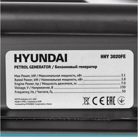 Бензиновый генератор Hyundai HHY 3020FE