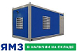АД-100С-Т400-1РНМ2 Stamford
