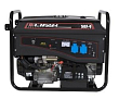 5 GF-4 (LF6500E)