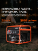 Бензиновый генератор  GRS 6700 C