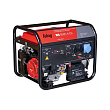 BS 8500 A ES
