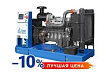АД-150С-Т400