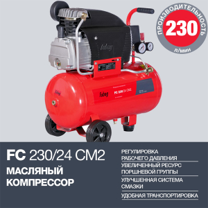 Поршневой компрессор Fubag FC 230/24 CM2 61431378 для автосервиса фото