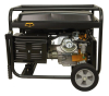 Бензиновый генератор  HT8000EB