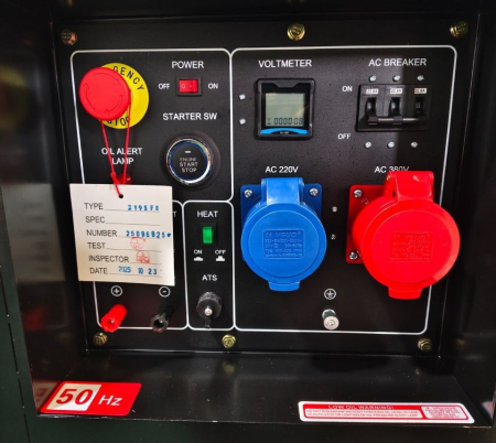 Дизельный генератор  S15000DE3