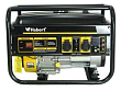 HT3900B