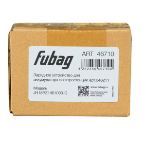 Зарядное устройство FUBAG для аккумулятора инверторного генератора TI 11000 A ES (арт. 646211) фото