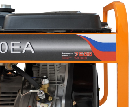 Дизельный генератор  DG9000EA