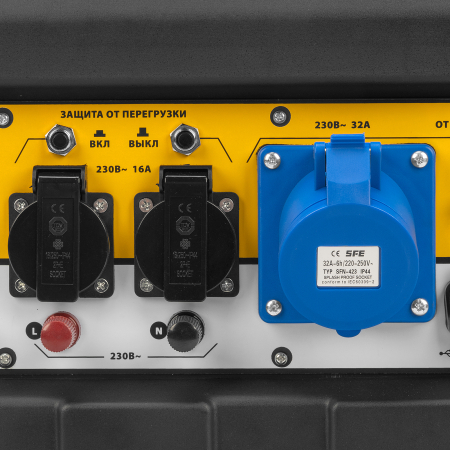 Бензиновый генератор  PS 90 EA