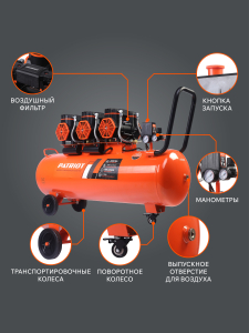 Поршневой компрессор PATRIOT KDS 580 F100 фото