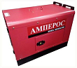 LDG8500СLE-3 стартер в кожухе с АВР