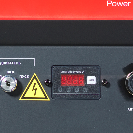 Бензиновый генератор  BS 8000 DA ES