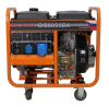 Дизельный генератор  DG8000EA