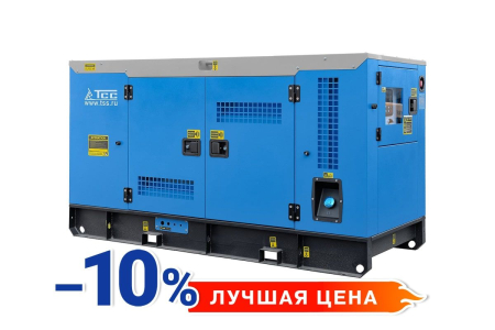 Дизельный генератор  АД-20С-Т400 в шумозащитном кожухе